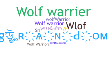 Gelaran - wolfwarrior
