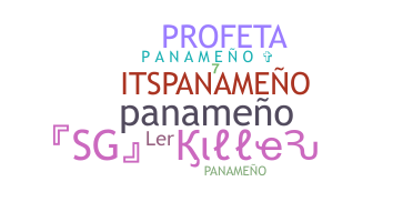 Gelaran - Panameo