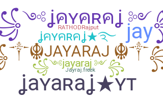 Gelaran - Jayaraj