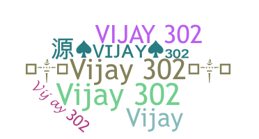 Gelaran - Vijay302