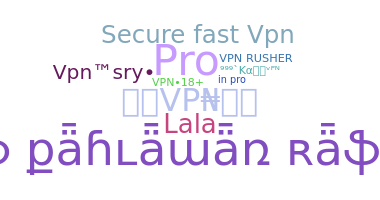 Gelaran - VPN