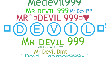 Gelaran - Mrdevil999