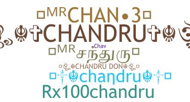 Gelaran - Chandru