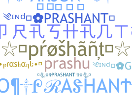Gelaran - Prashant
