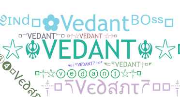 Gelaran - Vedant