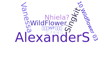 Gelaran - wildflower