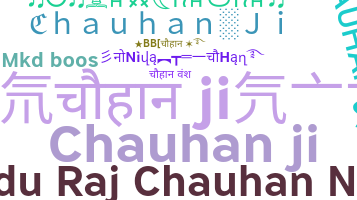 Gelaran - Chauhanji