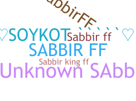 Gelaran - SabbirFf