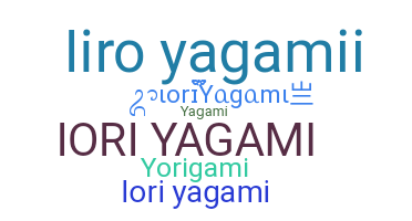 Gelaran - IoriYagami