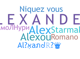 Gelaran - Alexandre