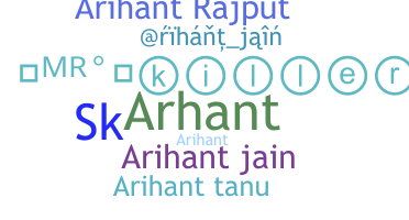 Gelaran - Arihanth
