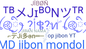 Gelaran - Jibon