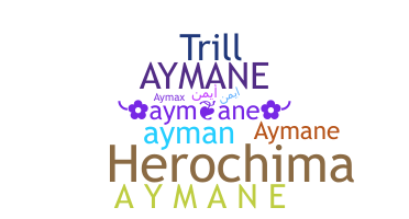 Gelaran - AyMane