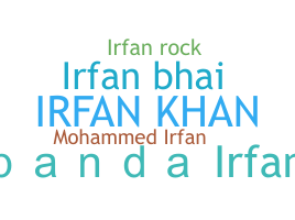 Gelaran - IrfanKhan