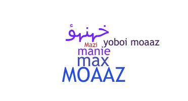 Gelaran - Moaaz