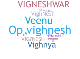 Gelaran - Vighnesh