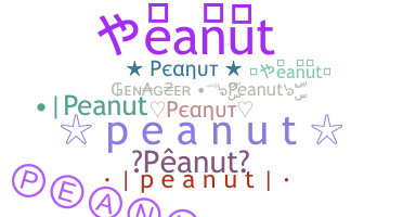 Gelaran - Peanut
