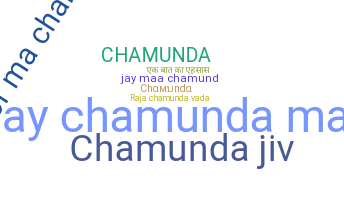 Gelaran - chamunda