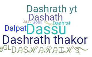 Gelaran - Dashrath