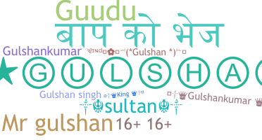 Gelaran - Gulshan