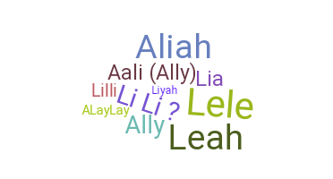 Gelaran - Aaliyah
