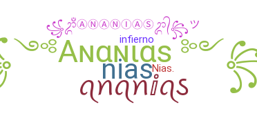 Gelaran - Ananias