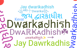 Gelaran - Dwarkadhish