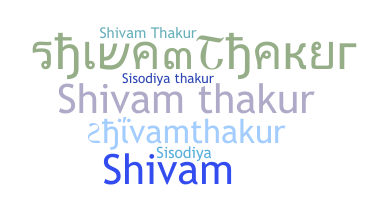 Gelaran - Shivamthakur