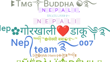 Gelaran - Nepali