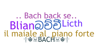 Gelaran - Bach