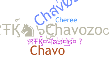 Gelaran - Chavozo