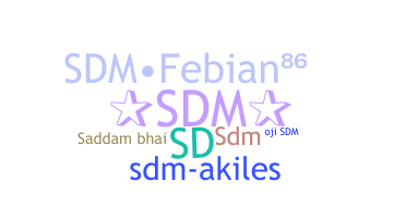 Gelaran - SDM
