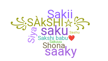 Gelaran - Sakshi