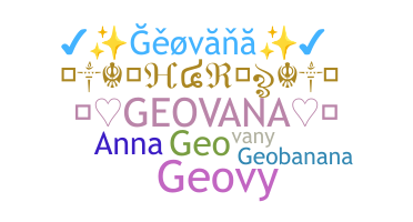 Gelaran - Geovana