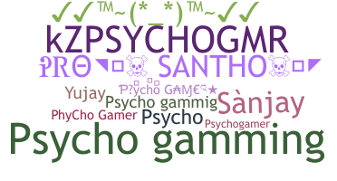 Gelaran - PsychoGamer