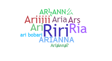 Gelaran - Arianna