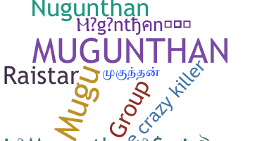 Gelaran - Mugunthan
