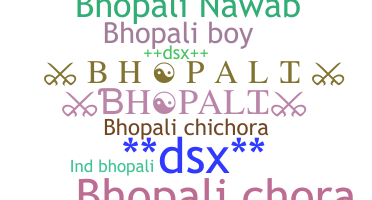 Gelaran - Bhopali