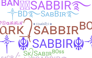Gelaran - Sabbir