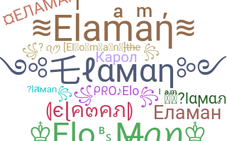 Gelaran - Elaman