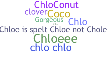 Gelaran - Chloe