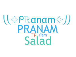 Gelaran - Pranam