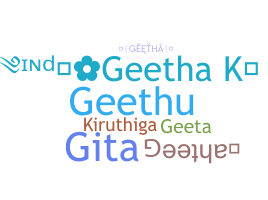 Gelaran - Geetha