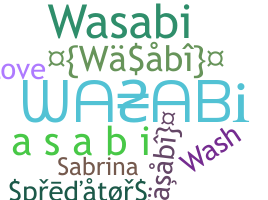 Gelaran - Wasabi