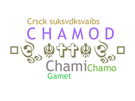 Gelaran - chamod