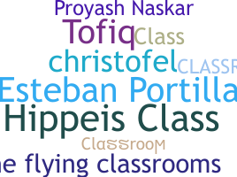 Gelaran - Classroom