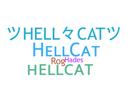 Gelaran - Hellcat