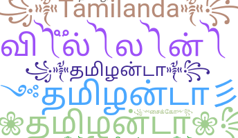 Gelaran - Tamilanda