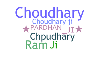 Gelaran - Choudharyji