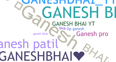 Gelaran - Ganeshbhai
